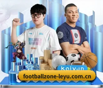 Leyu体育资讯 APP